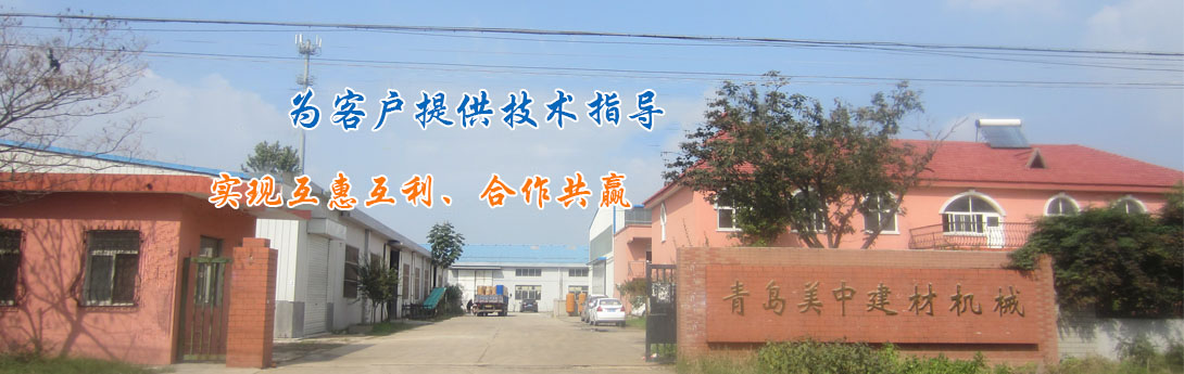 防火板設(shè)備